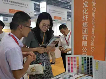 Pertunjukan pertama Kumpulan Xingfa di Pameran Benang Shanghai