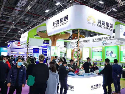 Ekspo Benang 2021 Shanghai